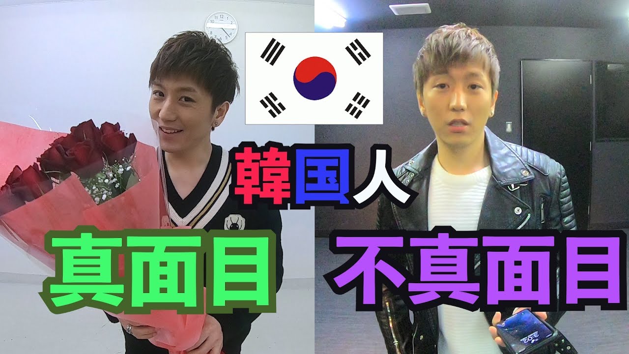 韓国系youtuber Nobleman ノーブルマン のwiki風プロフィール Youtuber 調べてwiki風に紹介してみた 韓国系youtuber Nobleman ノーブルマン のwiki風プロフィール Youtuber 調べてwiki風に紹介してみた