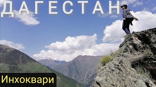 бесплатный живой минеральный источник в Дагестане