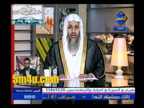 رد الشيخ مصطفى العدوي على بلال فضل