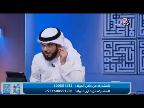 كلام يريح الروح لأصحاب الإعاقة الجسدية الشيخ د وسيم يوسف