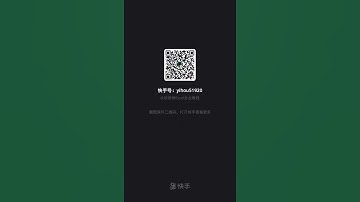 how to learn excel with teacher girl in China ep188//IT CAM Update