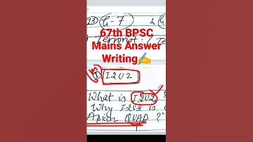 67th BPSC Mains I2U2-Answer Writing | Preparation & Strategy | GS-1 Current affairs Topics #67thbpsc