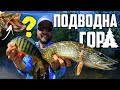 КАКВО ОТКРИХ В  КОРЕМА НА ЩУКА?!? NORSTREAM INVICT 2 ТЕСТ. Риболов на костур и щука на попър