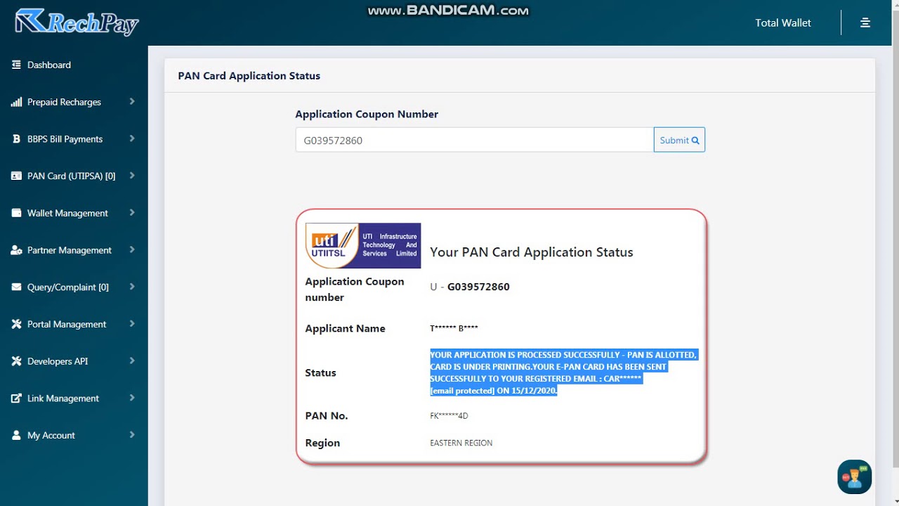 Smart PAN Status Track System (Without Visit UTIITSL)