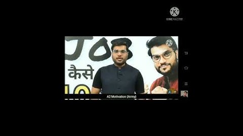 A2 sir कौनसी app से Video editing करते हैं? #A2 Sir #short