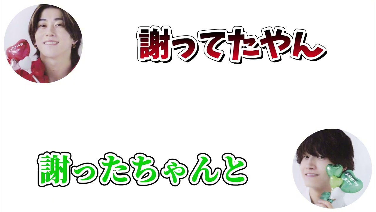鬼レンチャンで人生勝手に賭けられた末澤さん