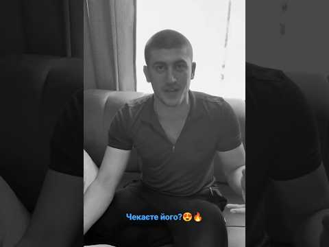 Leon Shakaya Приговор 