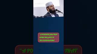 A powerful Dua that open the gates of the seven Heavens.  #viralshort #shortsfeed #foryou