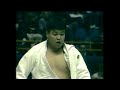 1989 World Judo Championships