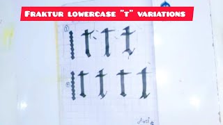 Fraktur small letter t/ fraktur t variations/pilotparallelpen#calligraphy #letterart#lettering