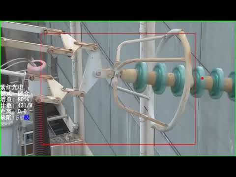 ZH480-UAV-S on a DJI M300 RTK: discharge inspection for CLP Hong Kong