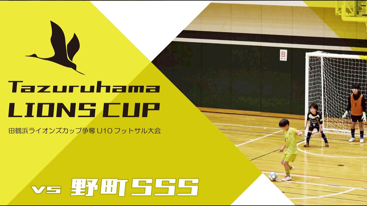 20260215ソウスケ4試合目