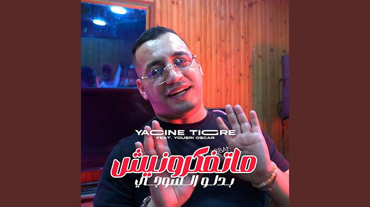 Matfakrounich Bedlou Sujet (feat. Yousri Oscar)