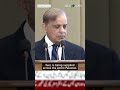 Pakistan issues new gas connections for domestic consumers after years-long ban