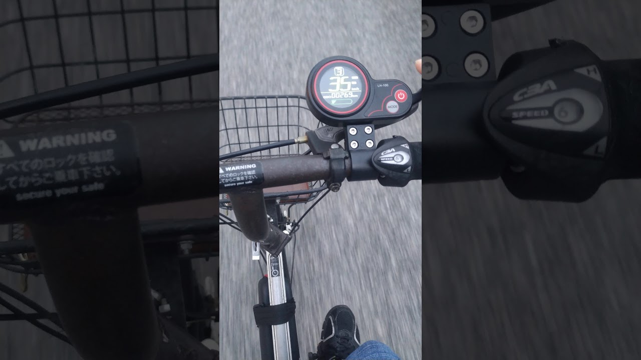 Test 350w 36v motor CSC