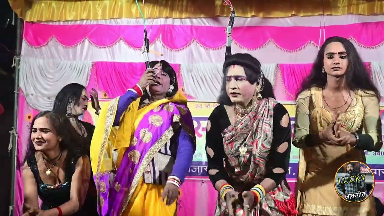 पहली बार हुआ नौmधाकड़ नौटंकी डांस वीडियो #नौटंकी_वीडियो 