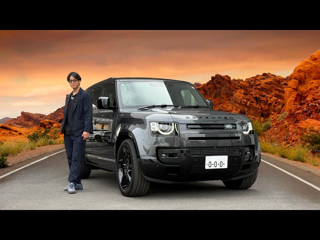 ICON: ランドローバーとディフェンダーの公式ストーリー(204頁) ICON