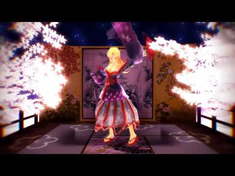 【ＭＭＤ】　Senbonzakura 　千本桜　星熊勇儀　ＹＵＵＧＩ　美しい踊り