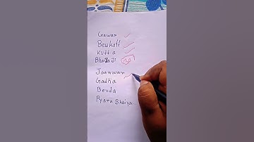 Views question - we can reached  in 1k subscribe in this month    you submit answer in comment