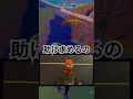 フォートナイトあるあるで歌ってみた　【over dose】【SEIKA】【フォートナイト】