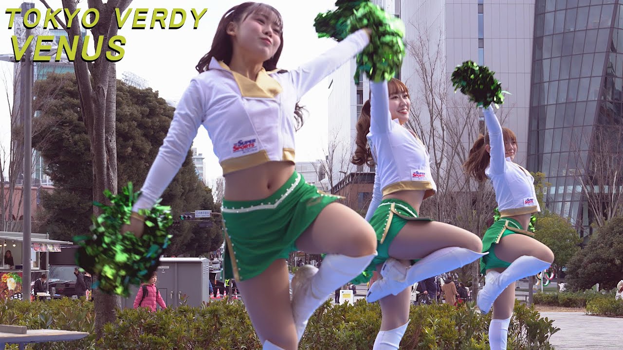 part1 エレガントなチア・パフォーマンス！ 2024 TOKYO VERDY VENUS