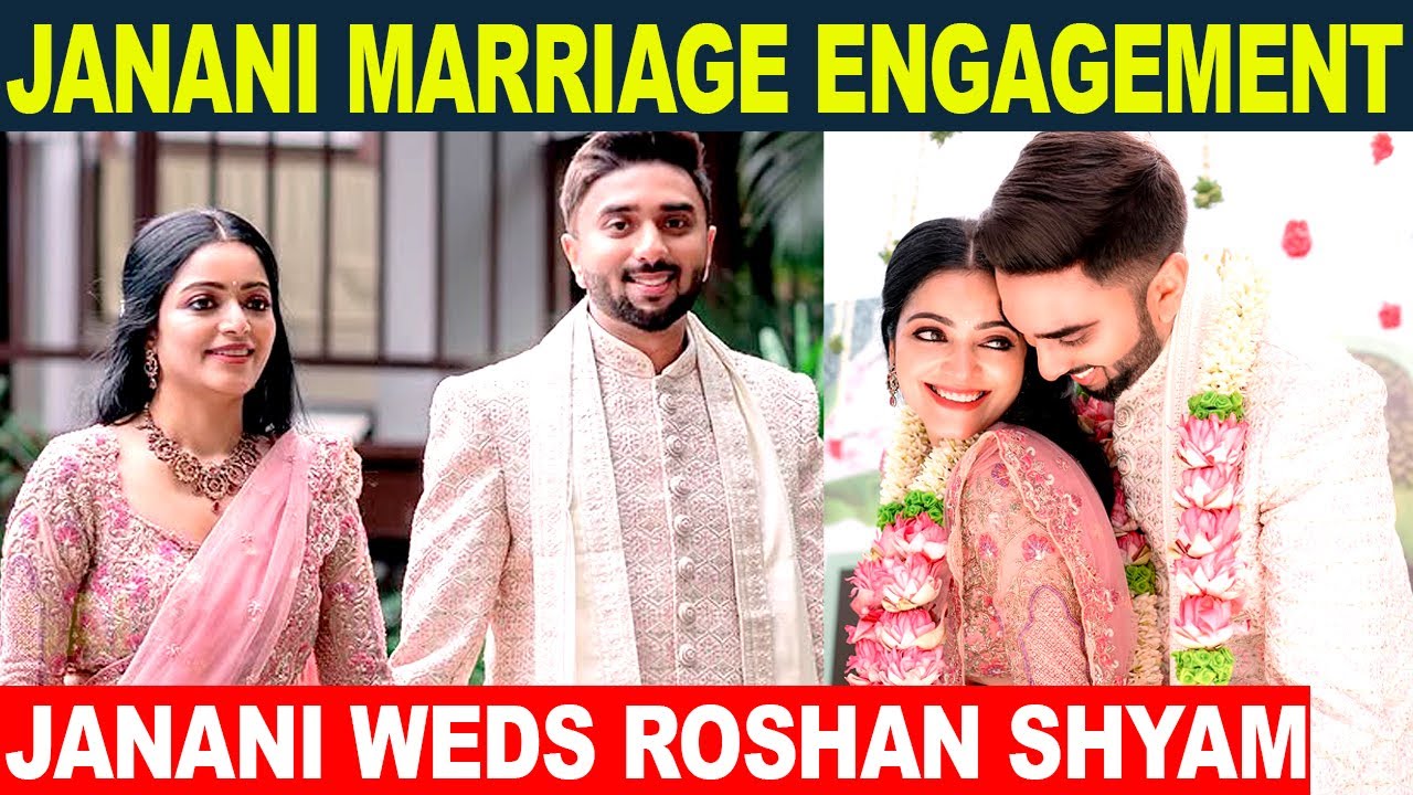 Бигг Босс Джанани Брак Помолвка | Джанани Айер - Рошан Шьям | Свадьба актрисы | Виджей Приянка