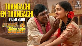Thangachi En Thangachi Full Video Song - Rajakali Amman Vadivelu Kausalya S A Rajkumar Hits
