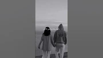 يا احلي الناس معاك حسيت انا احساس 