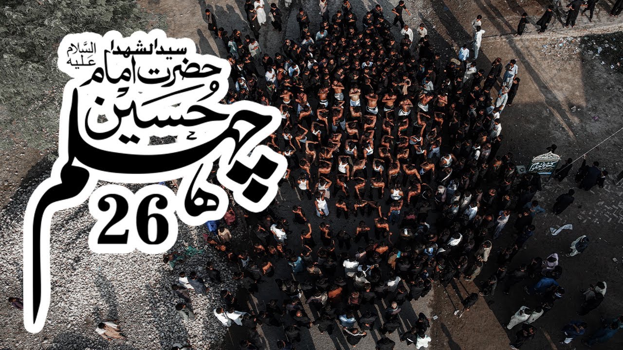 26 Safar Garh More - Drone View - Hassan Saeed Studio