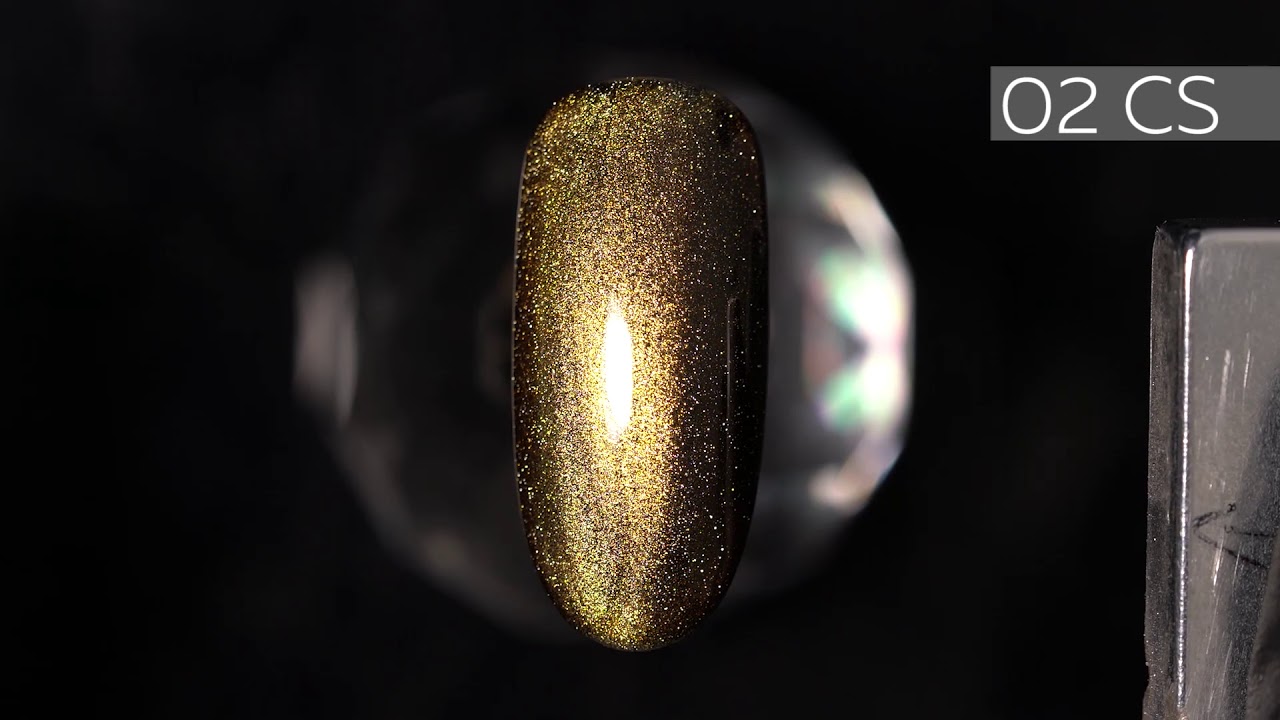 Gel polish  02CS | “CAT SHINE” Collection by KODI PROFESSIONAL