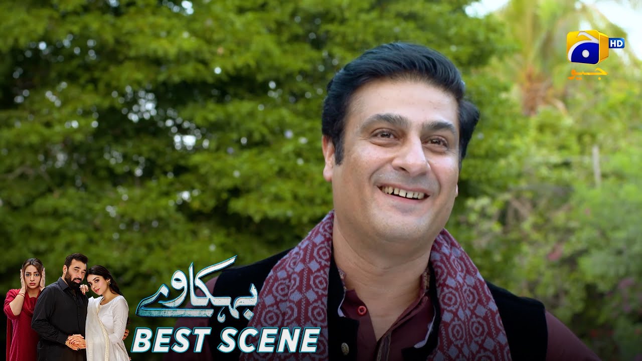 Behkaway Episode 35 | 𝐁𝐞𝐬𝐭 𝐒𝐜𝐞𝐧𝐞 𝟎𝟒 | Yashma Gill - Yasir Nawaz - Hiba Ali Khan | Har Pal Geo