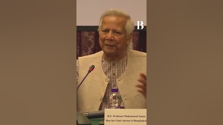 বাংলাদেশের চীনের খেলা: মোহাম্মাদ ইউনূস ভারতের উত্তর-পূর্বকে লক্ষ্য করেছেন #bangladesh #MohdYunus