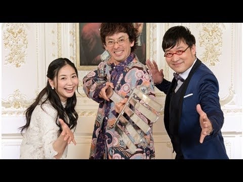 瀧藤憲一、吉田羊「今年宣言」も「それの兆し」