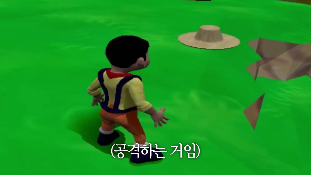 [머독방송] 이 게임 추천해 준 사람 나와보세요