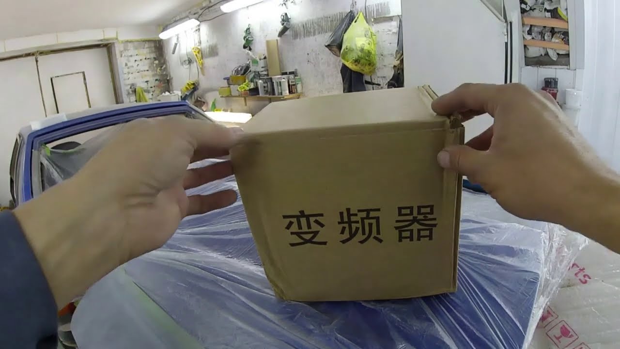 Частотный преобразователь для вентиляции в малярке