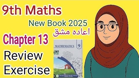 Class 9 | New Book Math 2025 | Punjab Board | Review Exercise 13 | Probability |Repeat Exercise| ...