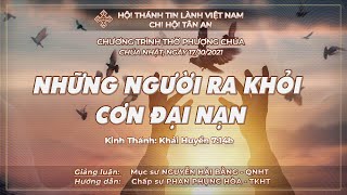 HTTL TÂN AN - TP ĐÀ NẴNG - Chương Trình Thờ Phượng Chúa - 17/10/2021