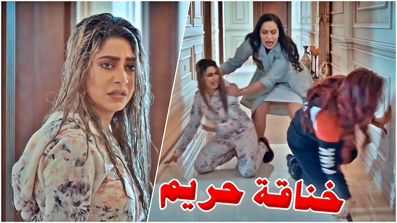 قدرت تخلي زوجها يخونها ويبهدلها وفوق هيك شمتانة فيها