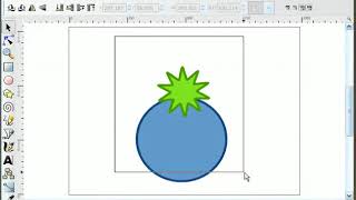 Inkscape Tutorial: Boolean Effects