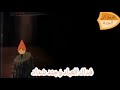 مونتاج نشيد فداك العباد من مشاهد افلام الاء حماسي نصرة الرسول