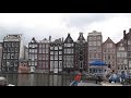 2014  Амстердам. Голландия