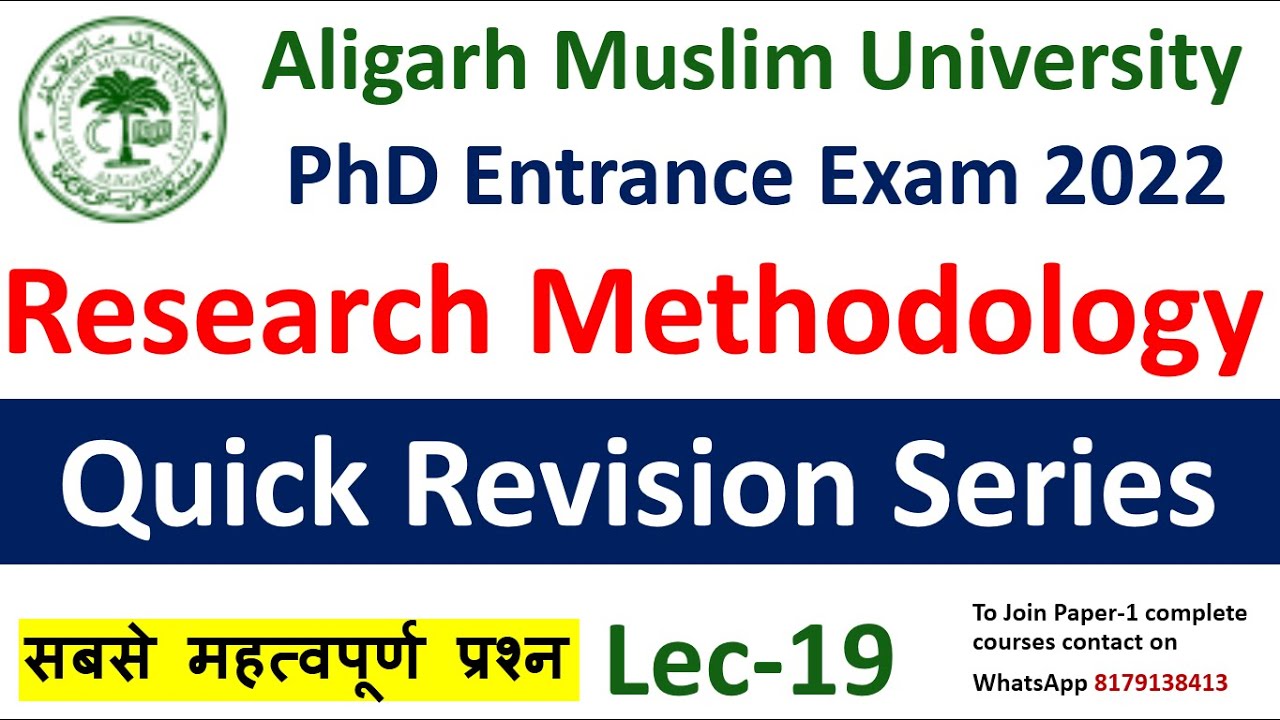 research methodology mcq questions for phd entrance