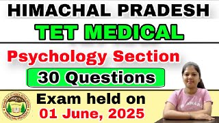 Psychology Section | HP TET Medical | 01 June, 2025 | Previous Paper | hpexamaffairs 