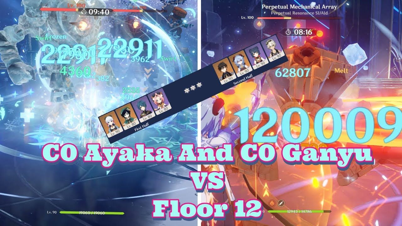 [GENSHIN IMPACT] AYAKA & GANYU Spiral Abyss 2.1 Floor 12 - 9 Stars