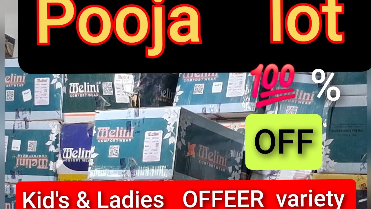 Pooja lot men's ladies kid's brand's wear wholesaler hisar haryana contact 8708728902, 8708744171