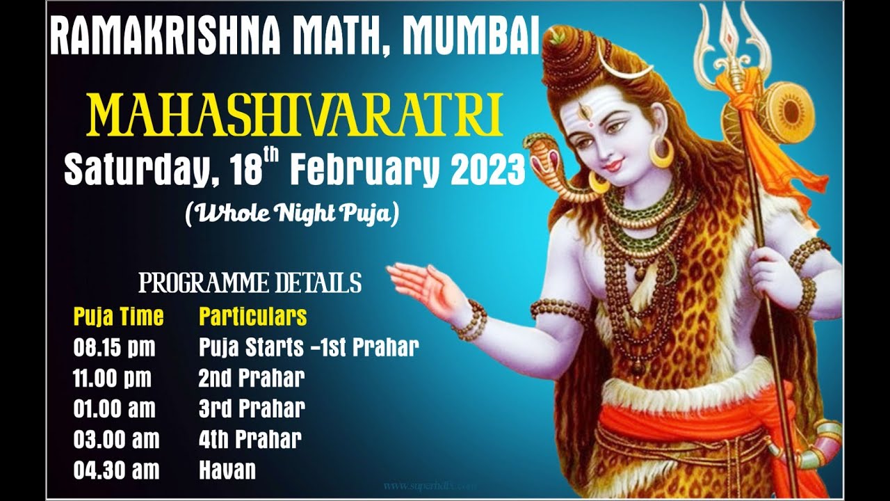 महाशिवरात्रि पूजा  Mahashivaratri Puja : 18.02.2023