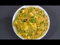 Veg Curry | Veg Gravy | Veg Kurma