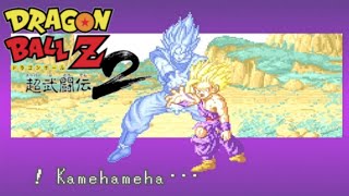 SFC | Dragon Ball Z: Super Butouden 2 [English Patch] - Story Mode + Secret Ending