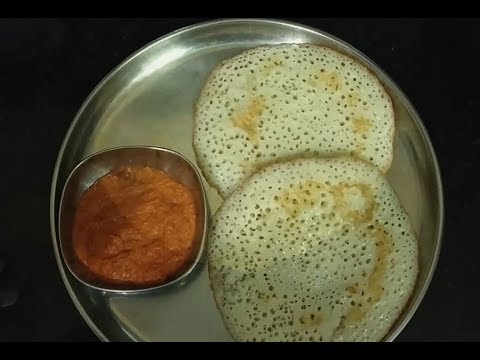 set-dosa-recipe-|-ಸೆಟ್-ದೋಸೆ-|-homemade-simple-food-|-new-recipe-2019