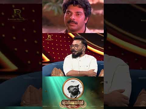 ലോഹിതദാസിന്റെ ഓർമ്മകളുമായി മകൻ വിജയശങ്കർ